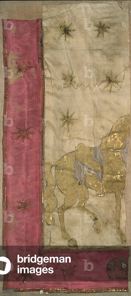 Fragment of a flag found in the Kremlin, 1812 (painted silk)