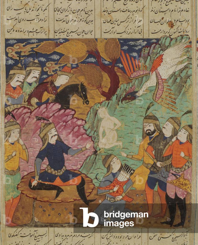 Regret in the Simorgh's Den, illustration from the 'Shahnama' (Book of Kings) by Abu'l-Qasim Manur Firdawsi (c.934-c.1020) 1619 (gouache on paper)