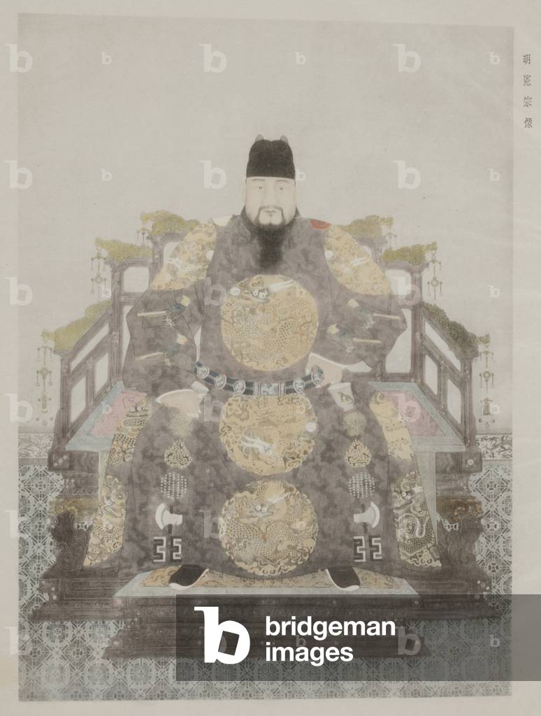 From Paintings in Old Imperial Palace, 1644-1912 (hand-coloured etching)