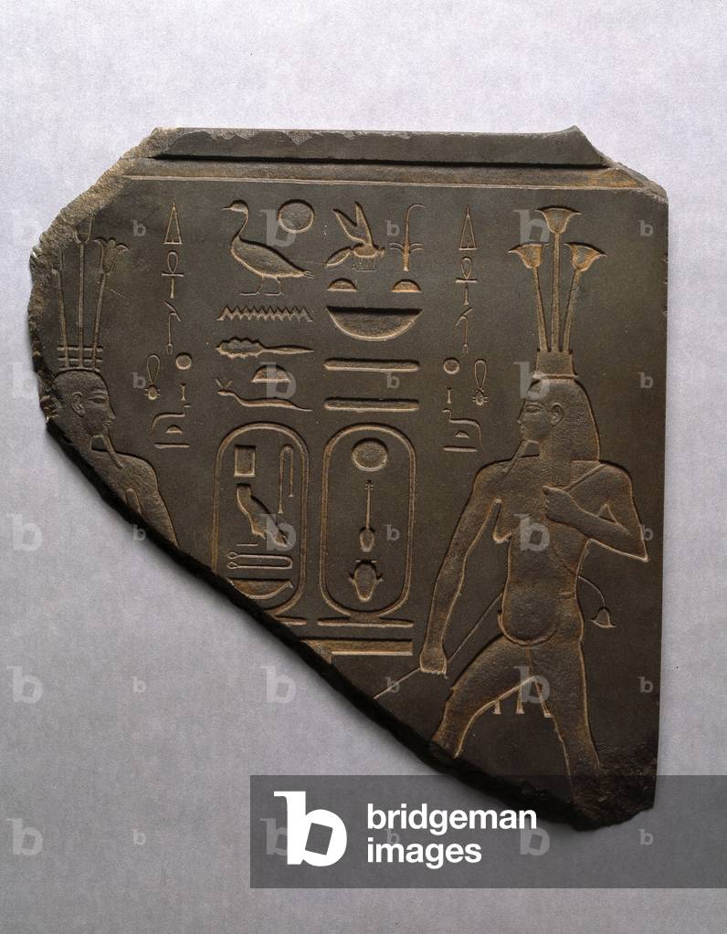The Nile God Hapi Ritually Tying Together Upper and Lower Egypt, 663-525 BC (schist slate)