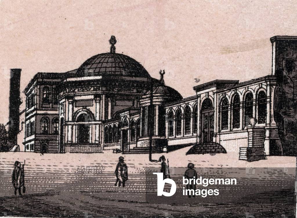 Constantinople, Turkey: view of the Brulee Column (Burned Column). in “” The world illustrates 168 views”” Undated (end of 19th century)