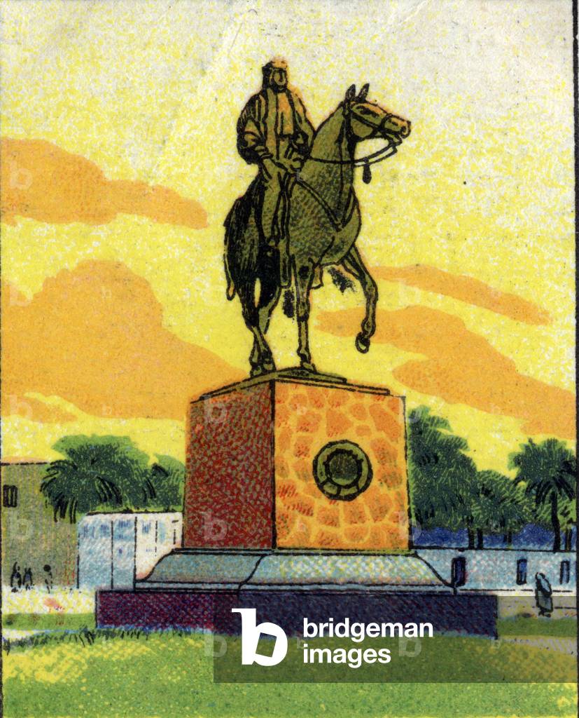 Monument to King Faisal ibn Hussein, Iraq (print)