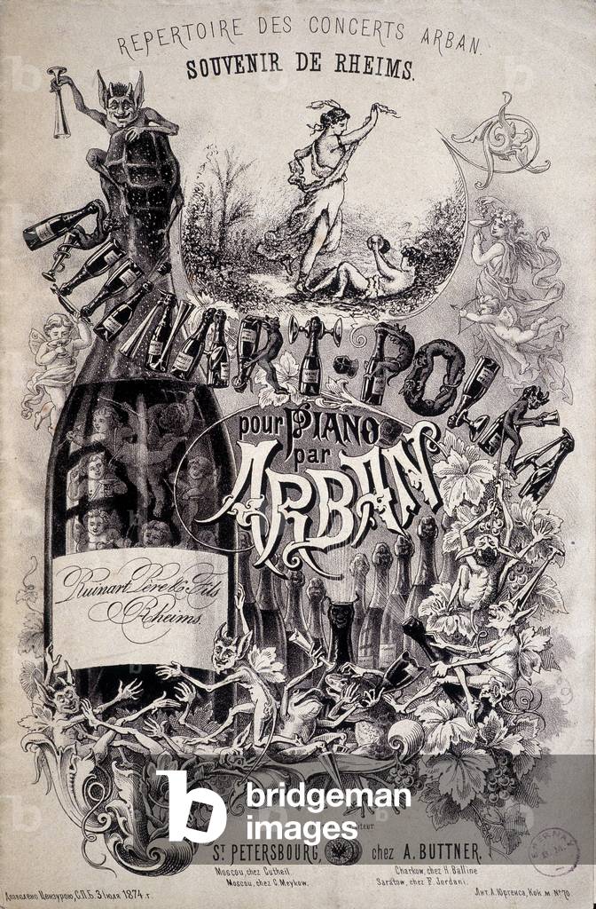 Directory of Arban Concerts - Souvenir de Reims, 1874
