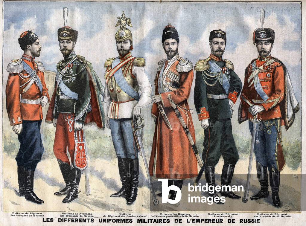 The different military uniforms of the Russian Emperor Nicholas II.Small Journal of September 20, 1896