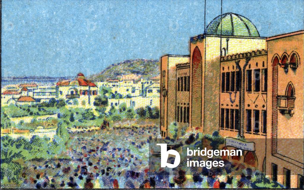 Technical Institute of Caiffa is the seat of the Zionist congresses of former Palestine after the First World War, 1936 (chromo)