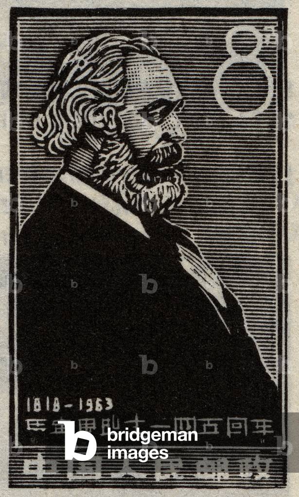 Image of Engraving depicting Portrait of Karl Marx - engraving after a postage stamp (China) - 1963 - 1963 by 