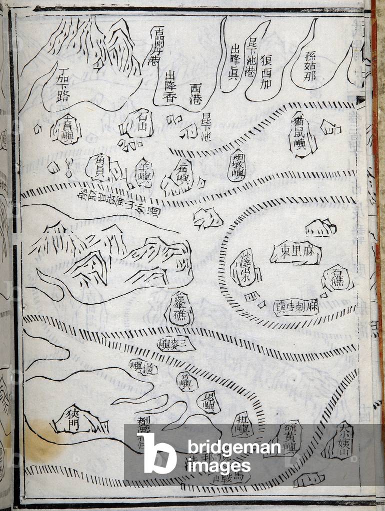 Map of the expeditions of Zheng He in East Africa. Paris College of France, Institute of Advanced Chinese Studies.