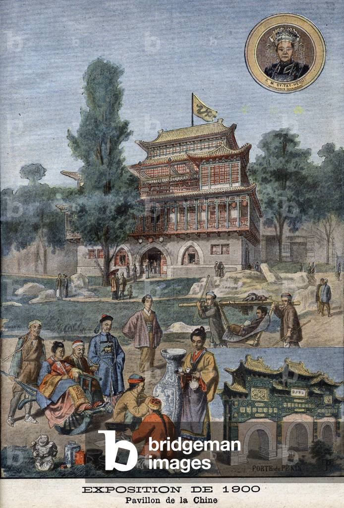 The Chinese Pavilion at the 1900 World Exhibition in Paris