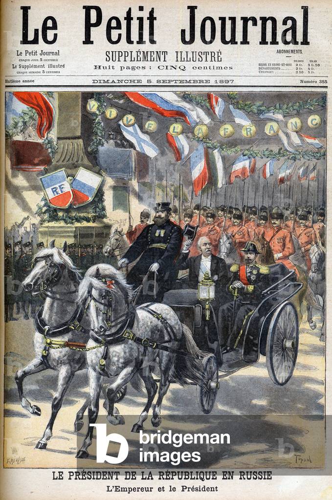 Visit of French President Felix Faure to Russia, 1897 (engraving)