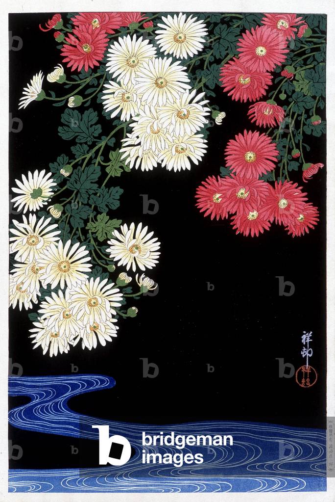 Chrysanthemums And Stream, c.1920 (colour woodblock print)