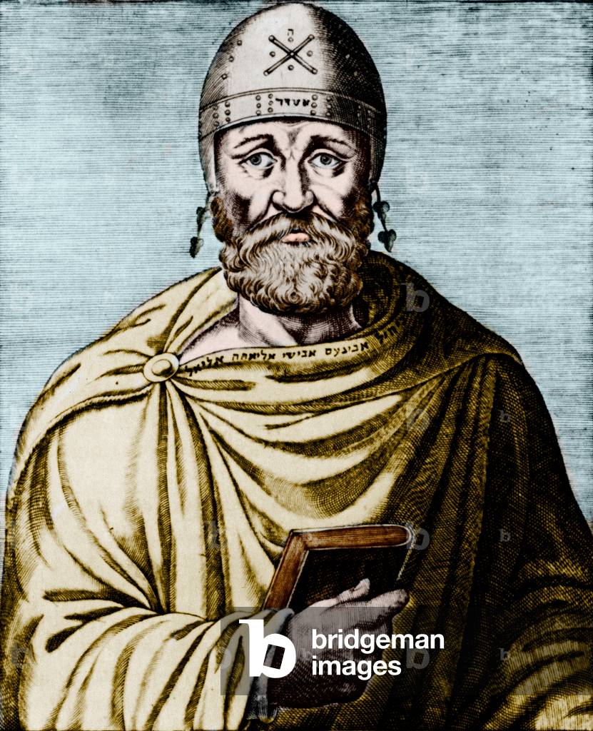 Philo Judaeus, Jewish philosopher (engraving)