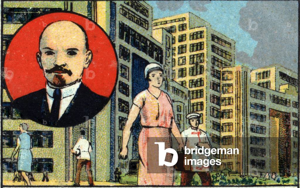 Modern city of Karkov in Ukraine with portrait of Vladimir Ilyich Ulyanov called Lenin, 1936 (chromo)