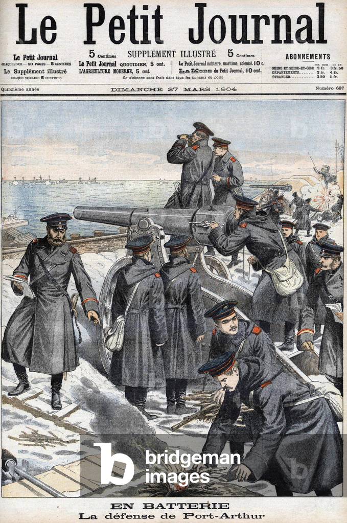 In Battery: The Defense of Port Arthur. Cover Le petit Journal, March 27, 1904.
