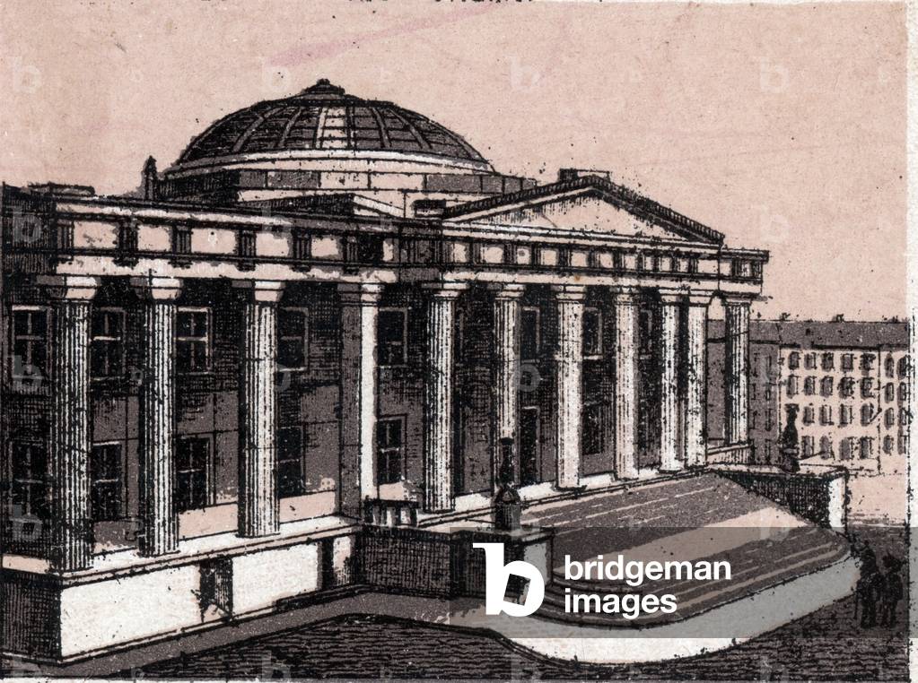 The customhouse in New York in the United States in “The world illustrates 168 views”” Undated (late 19th century)