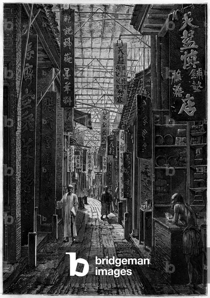 La rue des Pharmaciens, a Canton (China).