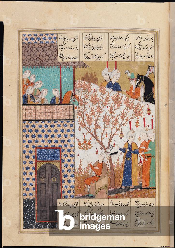 Khosro before Shirin's Palace,  c.1550 (gouache on paper)