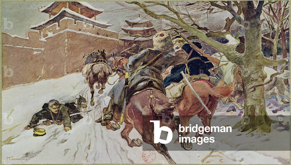 Cavalry Engagement at Mukden, 25th February 1905. 1907 (litho)