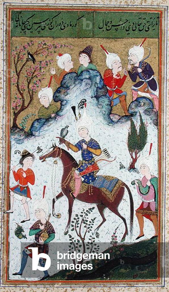 Ms B-284 fol.50b The King's Hunt, from 'Divan' by Huseyn Bayqara, c.1540 (gouache on paper)