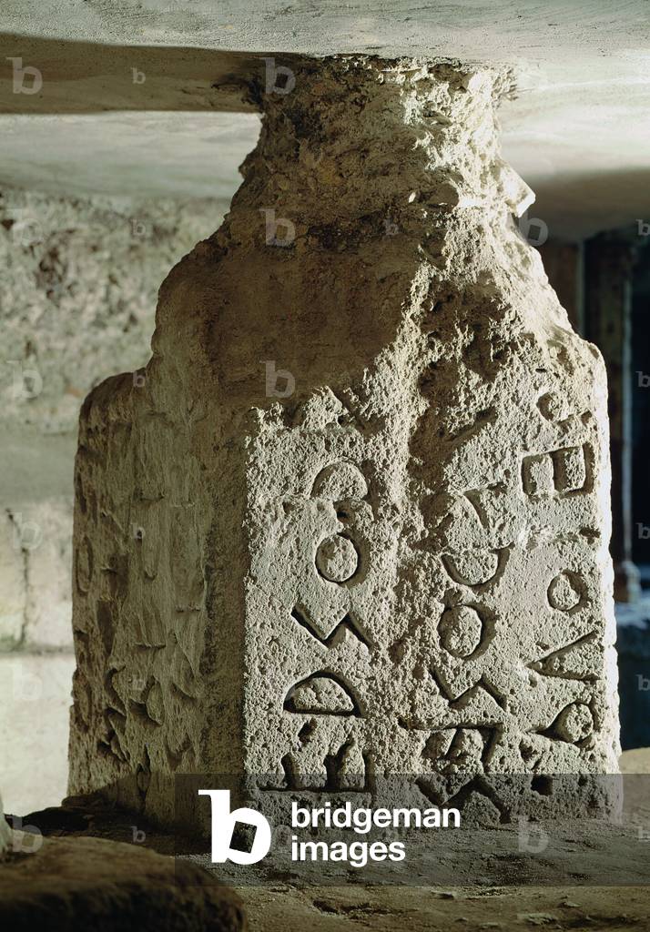 Stele with the text of a sacred law, from the Lapis Niger (stone)