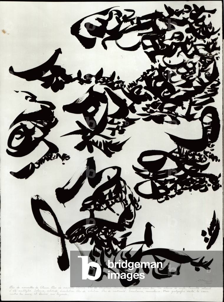 No News from Gloria, 1975 (penna & inchiostro su carta)