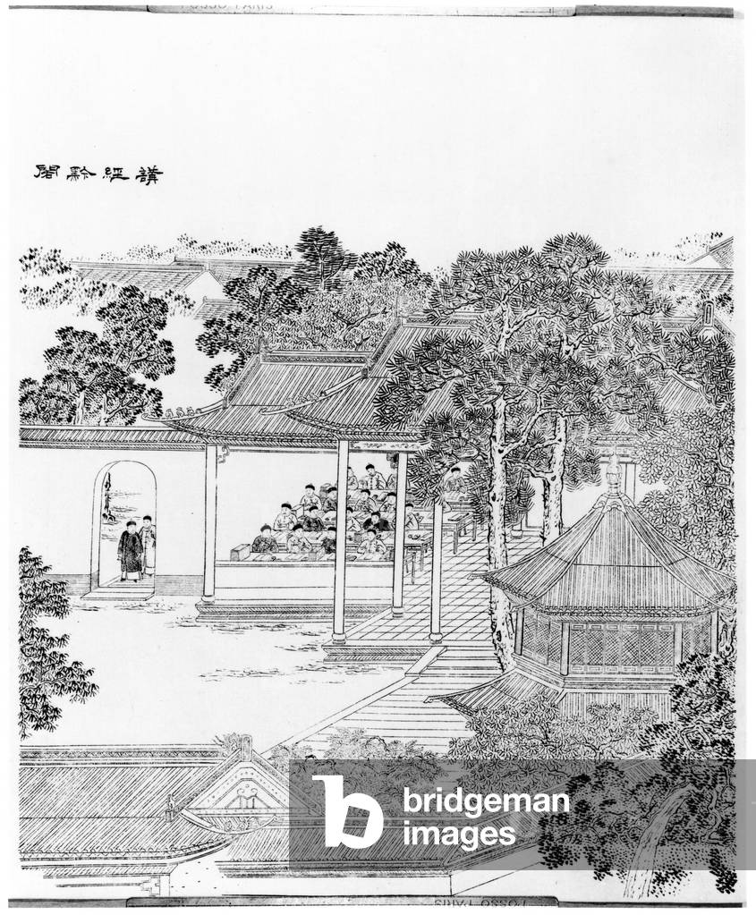 Life of a Mandarin (engraving) (b/w photo) 19th by Chinese Artist, b/w