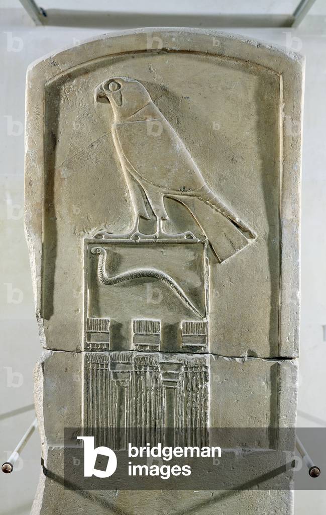 Serpent king stela, c.3000 BC (limestone)