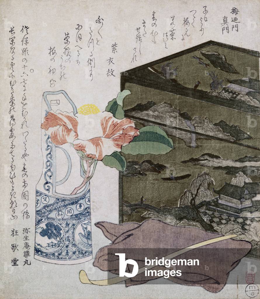 Immagine di Stampa "Natura morta con una Camelia", 19th Secolo di Japanese School