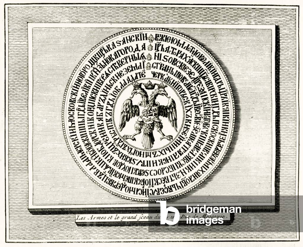 Reverse of Ivan III's seal from 1472, (engraving)