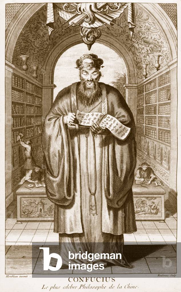 Kong-Fu-Tse, or Confucius, the Most Celebrated Philosopher of China, engraved by Henry Fletcher (fl.1729) (engraving)