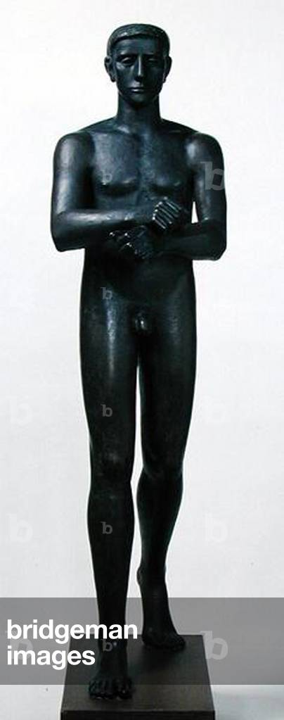 The Large Strider, 1935-36 (bronze)