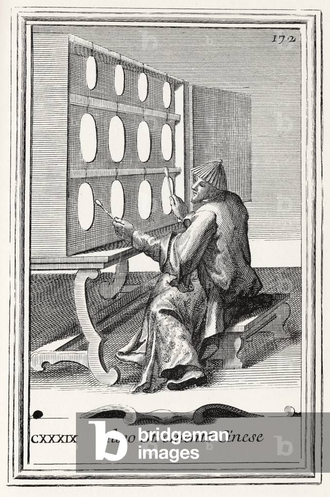 Chinese Cymbals / gong chime