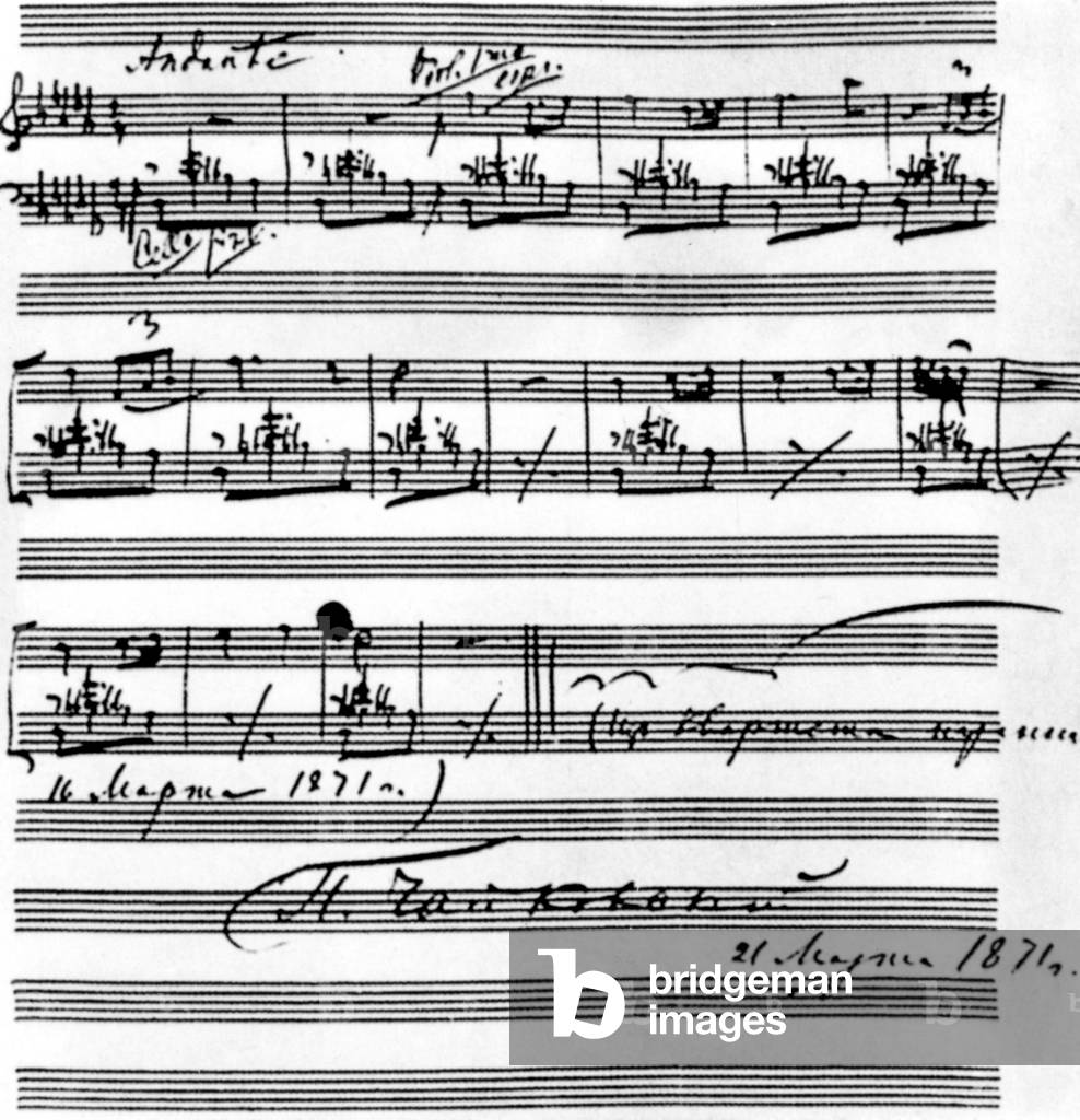 TCHAIKOVSKY PI-  Autographed