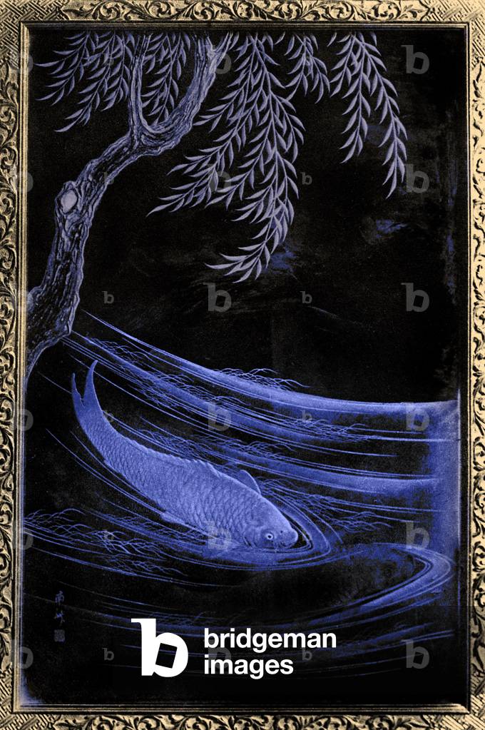 'Poissons d'Or' - Chinese gold fish panel