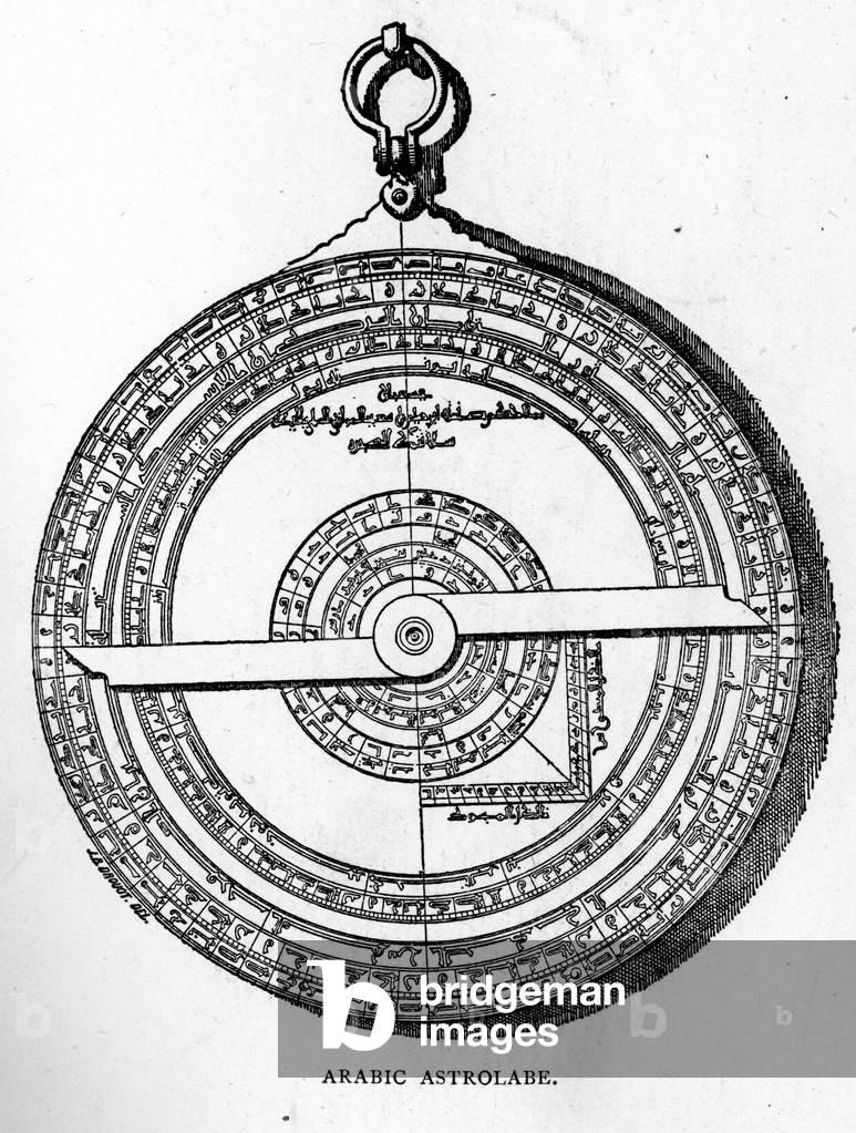 Arabic Astrolabe