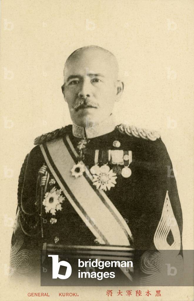 General Tameomoto Kuroki