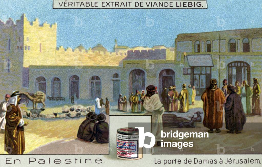 Damascus Gate, Jerusalem