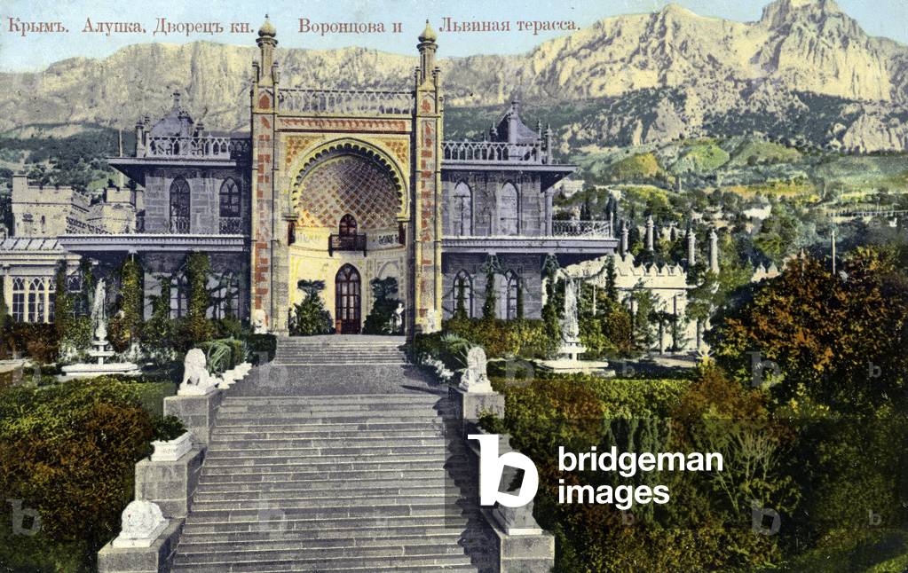Vorontsov Palace, Alupka, Crimea