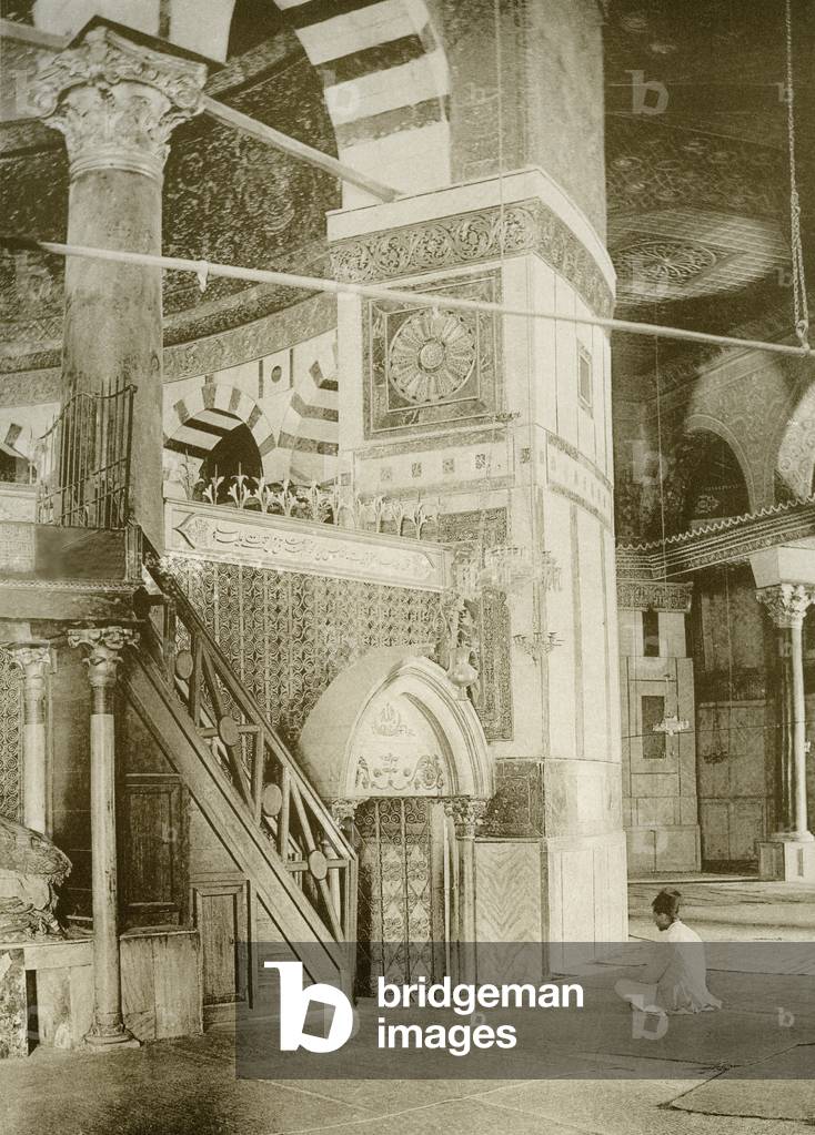 Interior of Mosque of Dome of the Rock in  Jerusalem