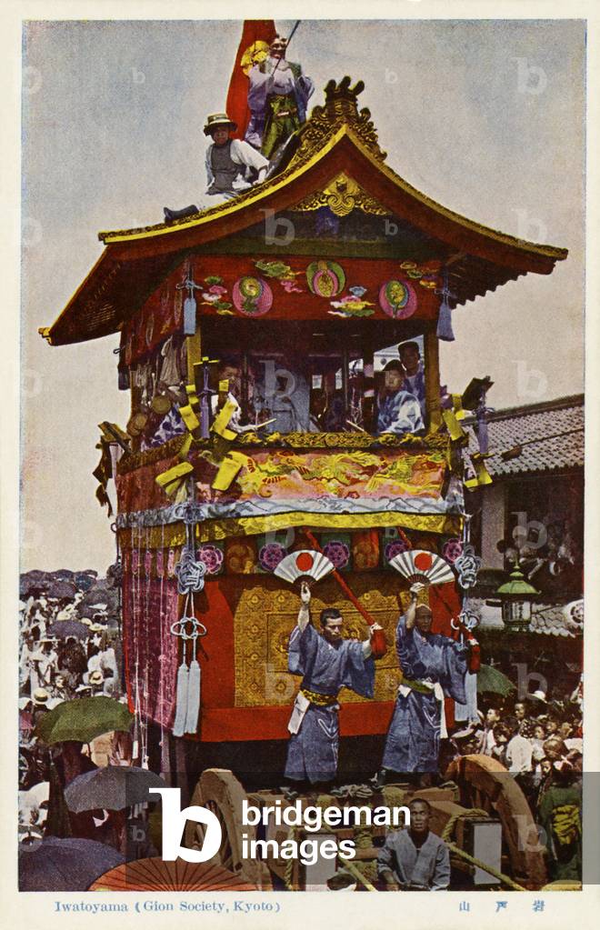 Merchant float at the Gion festival, Kyoto