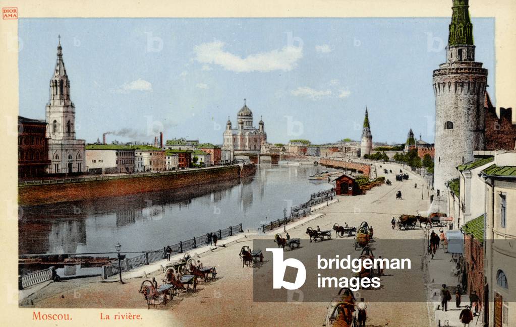 Street scene in Moscow