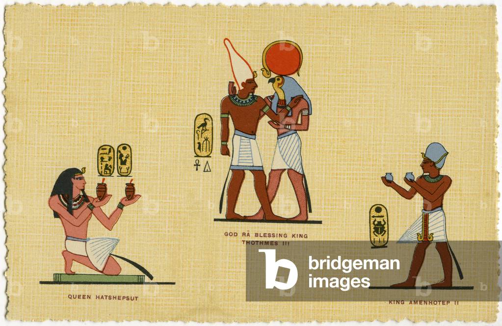 Egyptian heiroglyphs