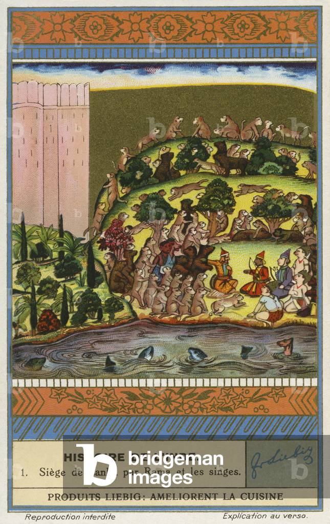 Ramayana