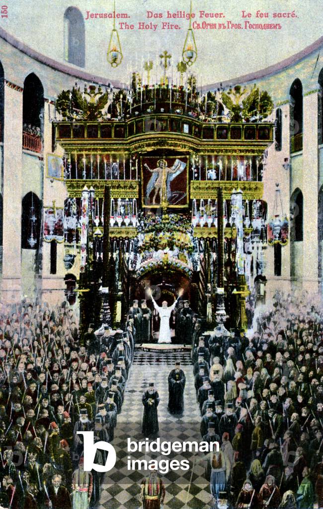 Jerusalem view of the Temple Mount