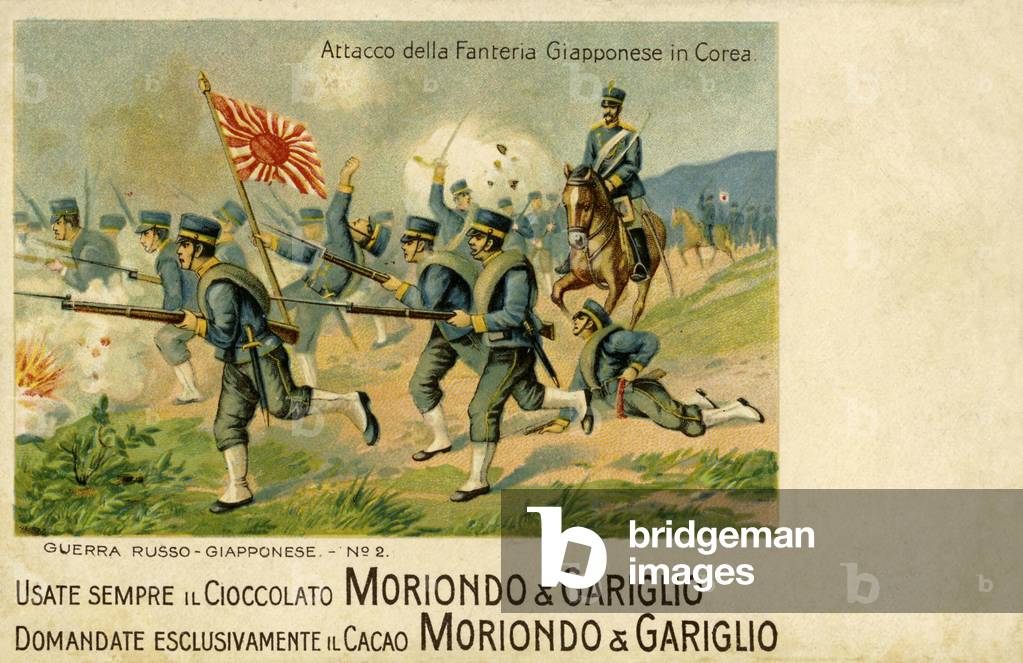Japanese infantry advance in Korea, 19th century (postcard)