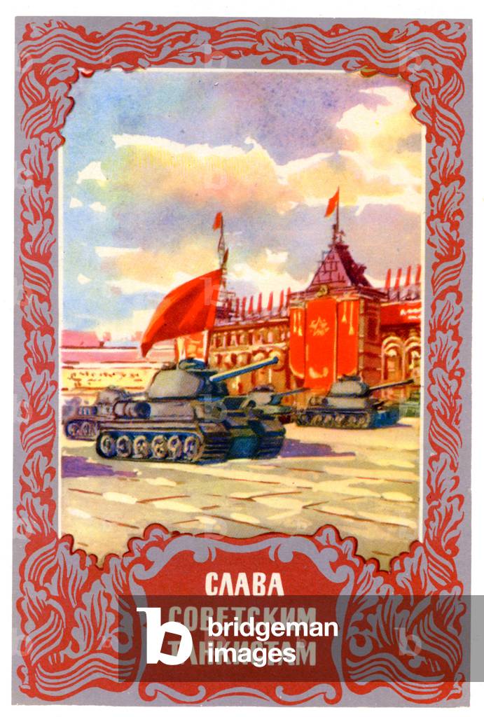 Tanks in Red Square - illustration
