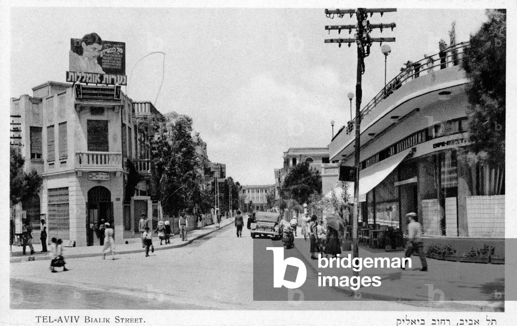 Tel Aviv. Bialik Street