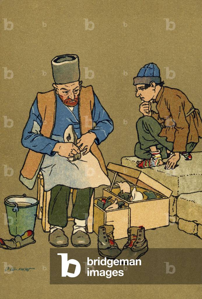 Caucasus: Tiflis Shoe Maker