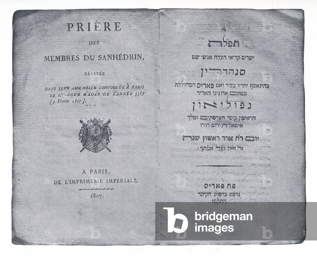 Sanhedrin convened by Napoleon 1807 - prayer