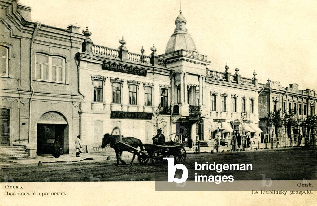 Lyublinsky Prospect, Omsk