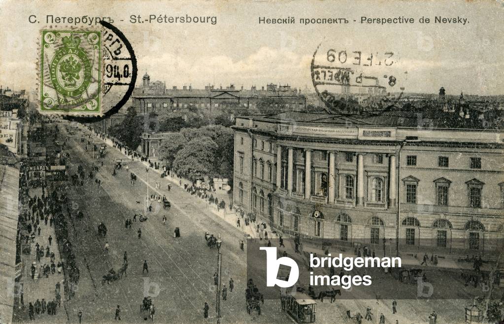 Nevsky Prospect, St Petersburg